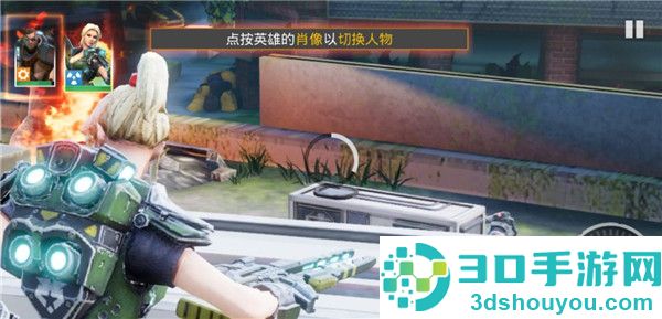 英雄猎手国际版(Hero Hunters安装器)