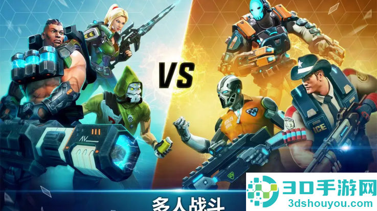 英雄猎手国际版(Hero Hunters安装器)