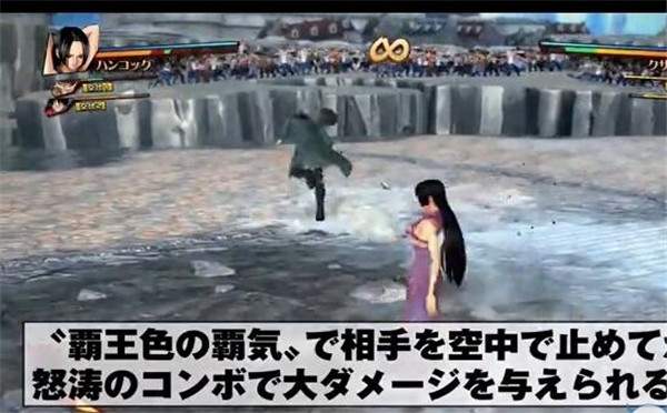《海贼王:燃烧热血》实机演示与白胡子战术全面分析
