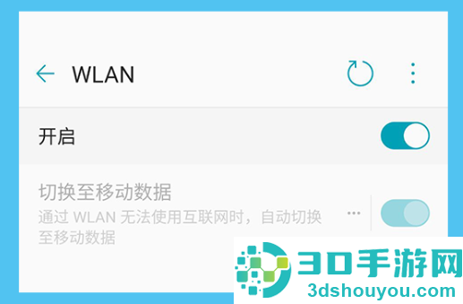 DRONE-FLY app