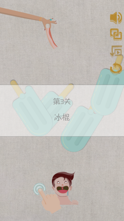 奶奶的培根游戏(Granny Bacon)