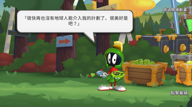 反斗世界游戏(乐一通：混战世界)