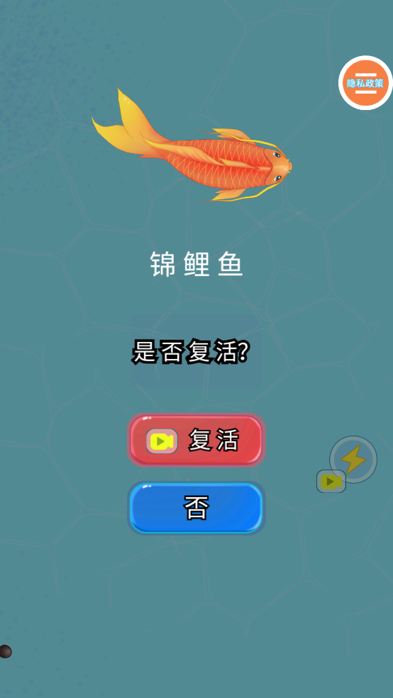 召唤神龙大作战下载安装