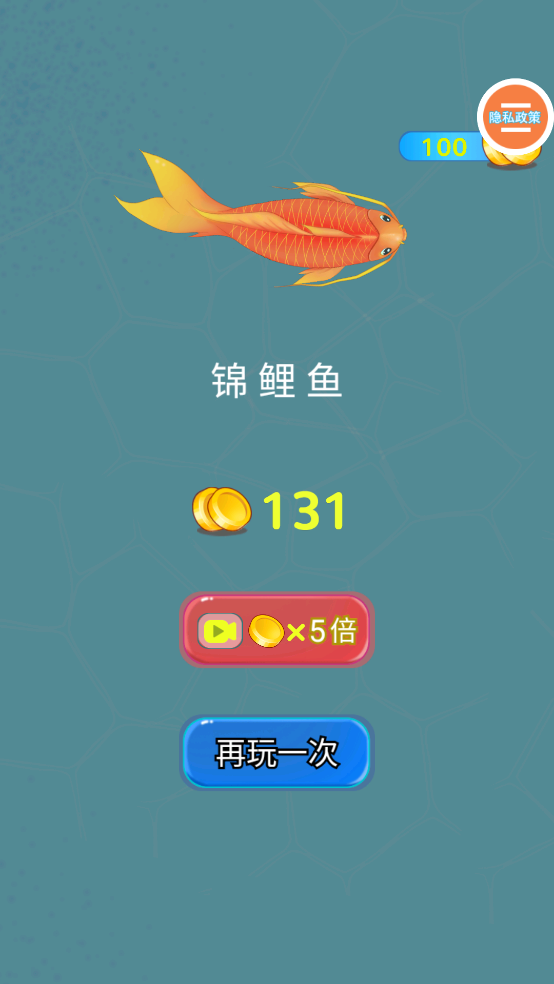 召唤神龙大作战下载安装