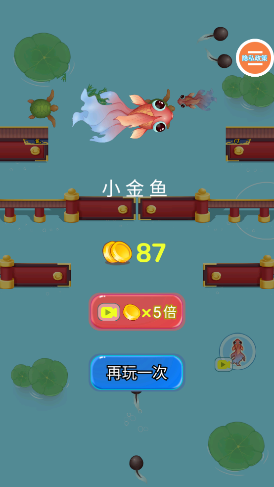 召唤神龙大作战下载安装