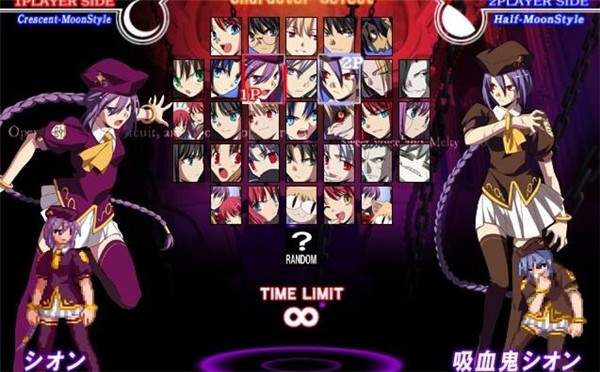 《月姬格斗》将于4月20日发售，价格仅需24.99美元！
