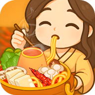 悠闲煮食记游戏
