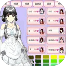樱花小镇女孩游戏