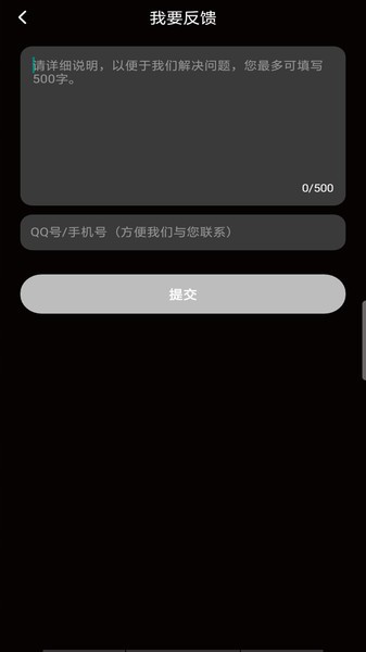 来电秀多多下载安装