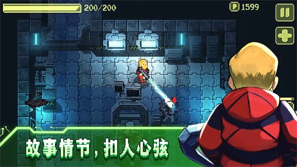 失落方舟病变中文免费版下载