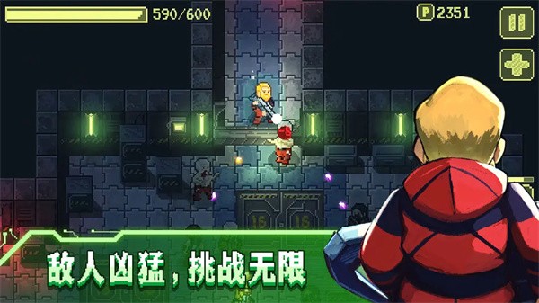 失落方舟病变中文免费版下载