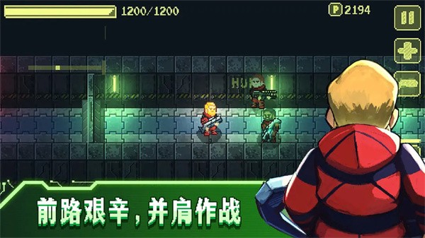 失落方舟病变中文免费版下载