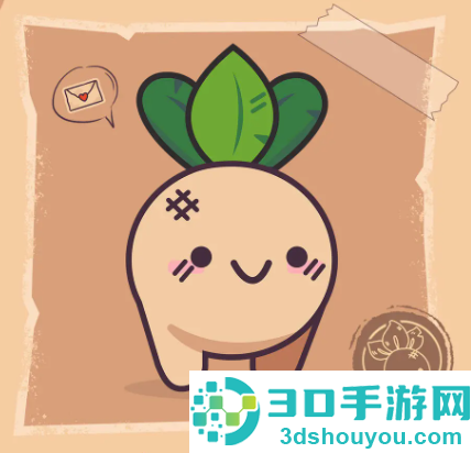 大头菜菜历险记游戏