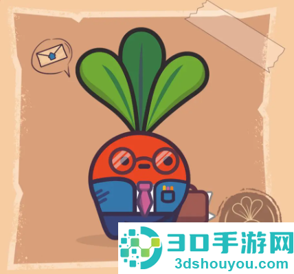 大头菜菜历险记游戏