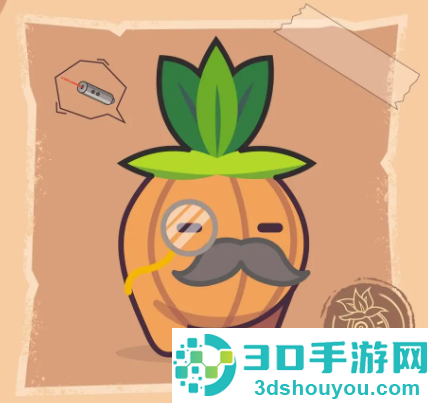 大头菜菜历险记游戏