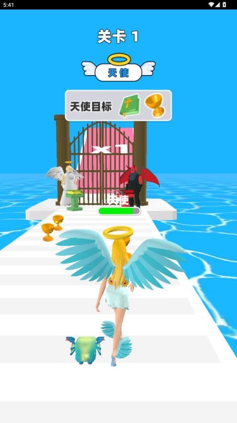 左右换装游戏免费版下载