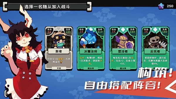 序列战争游戏免费版下载