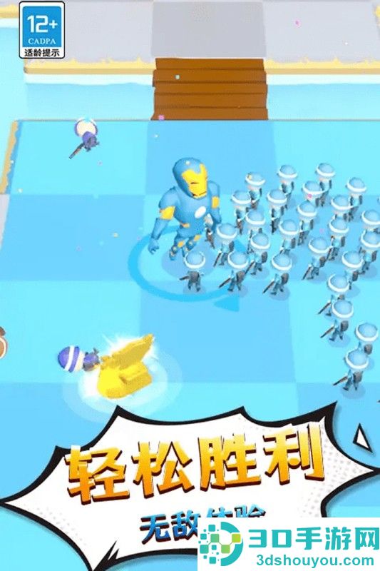 勇士历险记九游版