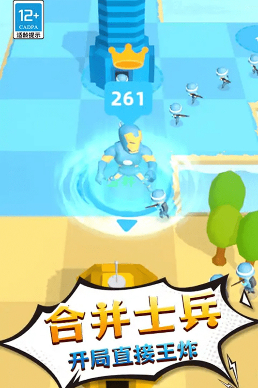 勇士历险记九游版