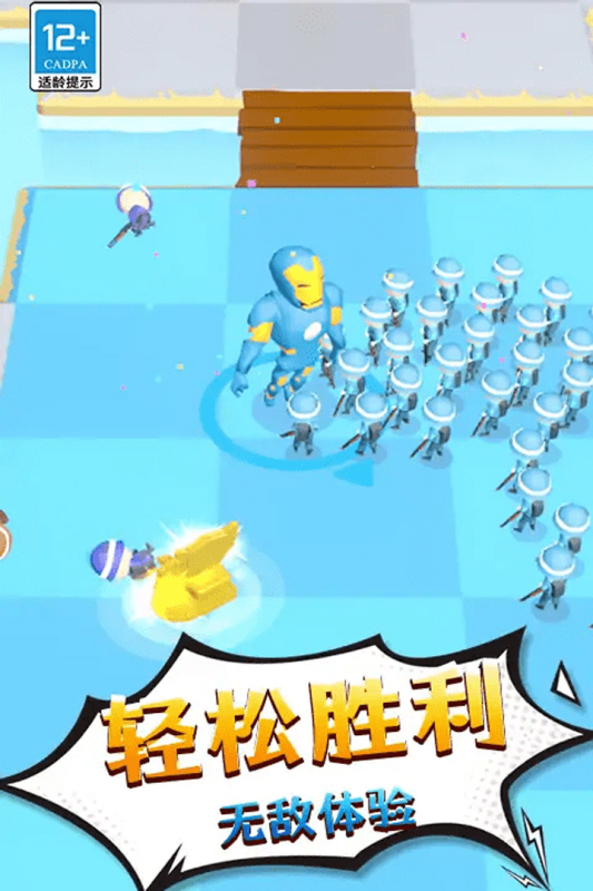勇士历险记九游版