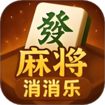 减压馆游戏