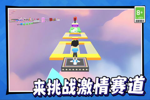 美少女冒险之旅九游版