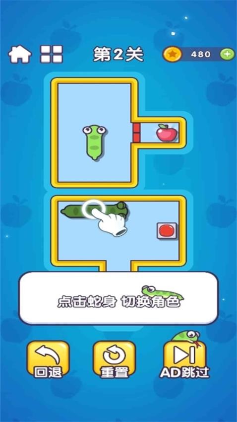 这也太烧脑了小游戏下载