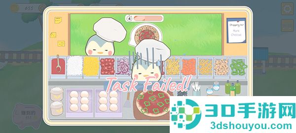 我的动物朋友们游戏(MyFlockFriends)