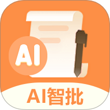 作文宝最新版
