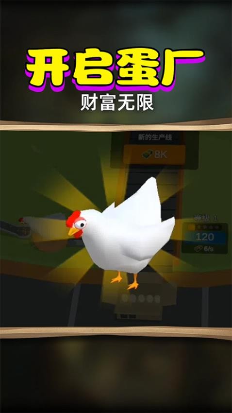 萌宠消除大作战手机游戏下载