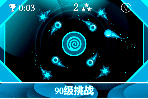 重力之歌九游版