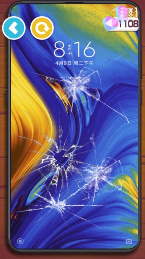 快乐解压小能手最新版下载