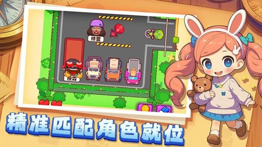 人菜瘾还大游戏下载