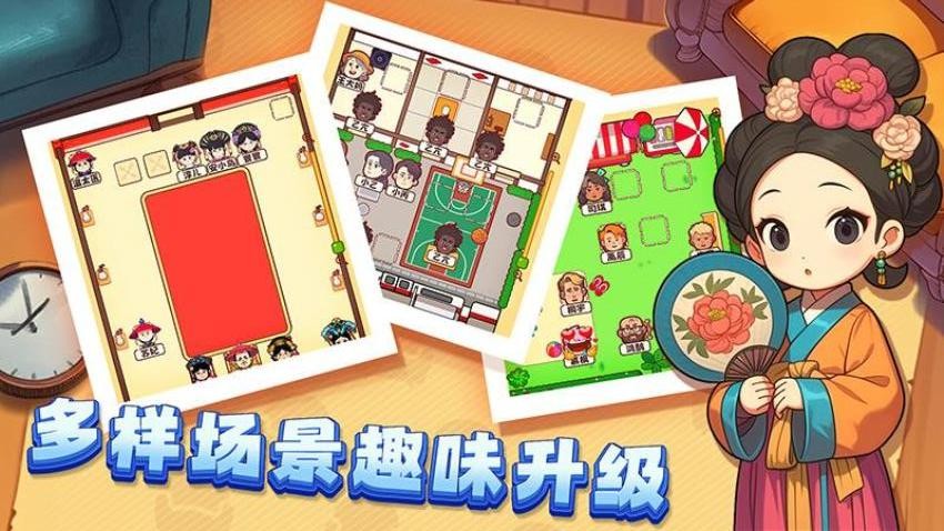 人菜瘾还大游戏下载
