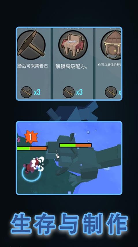 神秘的动物游戏最新版下载