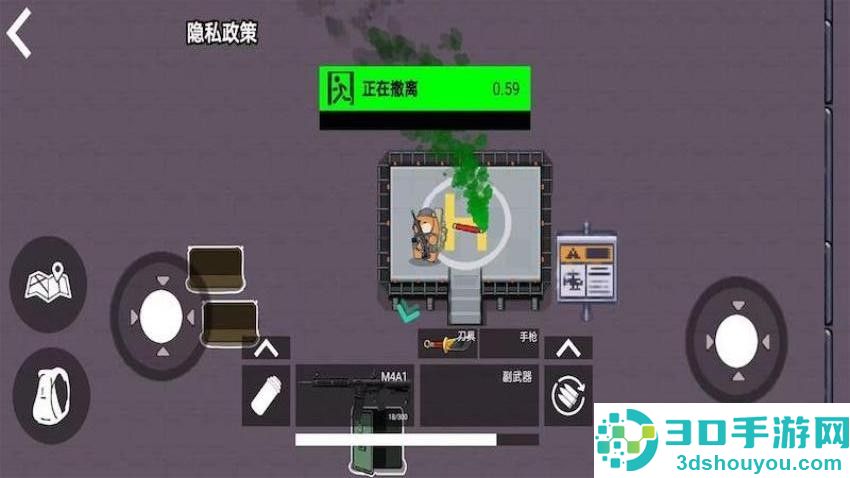 超自然摸金世界手游最新版下载