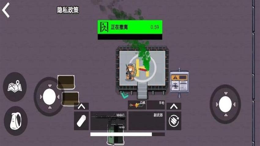 超自然摸金世界手游最新版下载