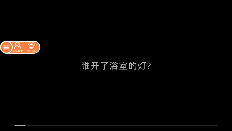 校园恶搞模拟器游戏