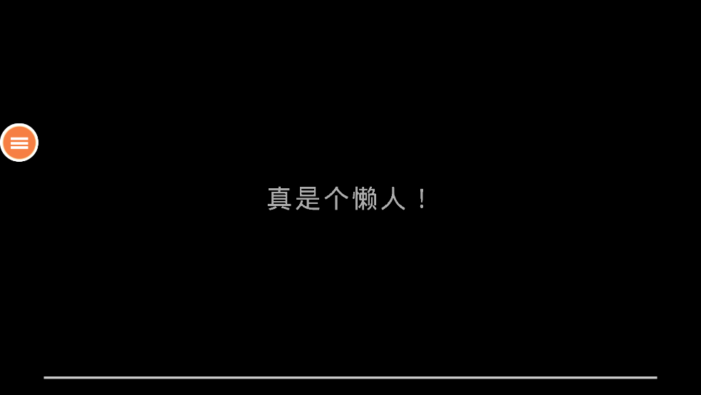 校园恶搞模拟器游戏