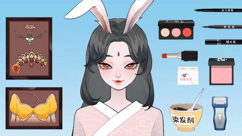 完美少女装扮手游官网版下载