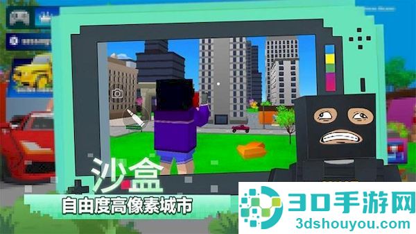 城市英雄崛起手游官网版下载