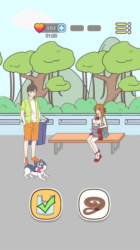 少女我来护手游下载