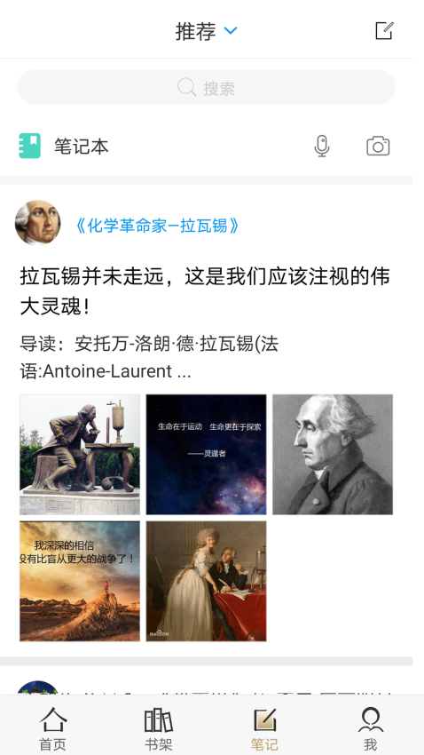 掌上鄂图app下载