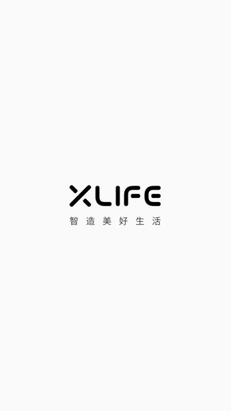 xlife掏耳勺app下载