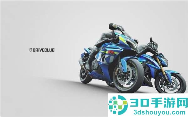 《驾驶俱乐部》全新DLC预告公布