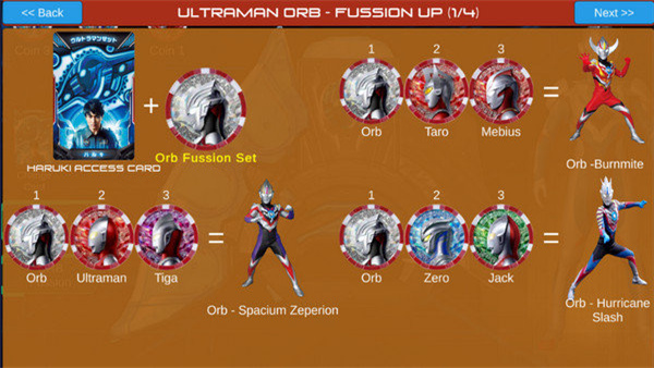 泽塔升华模拟器1.4(Ultra Z Riser)