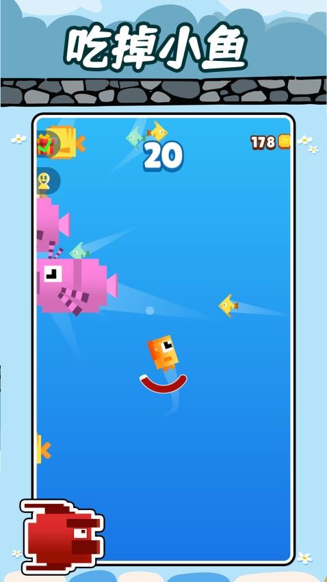 大胃王驾到手游免费版下载