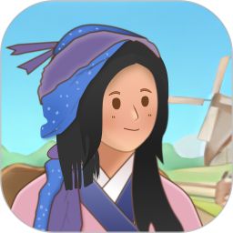宝钏的农场游戏