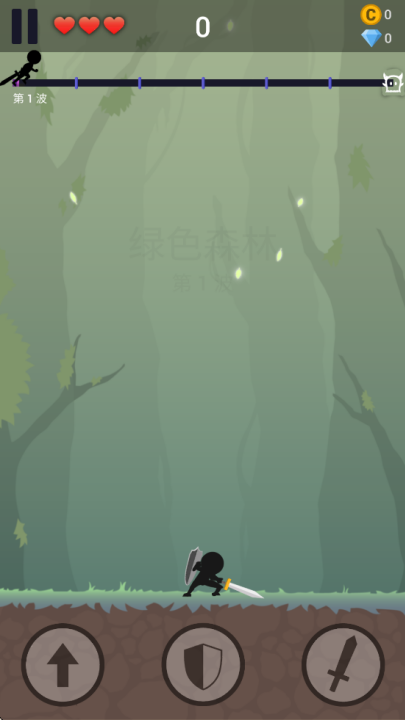 火柴人精英之战游戏