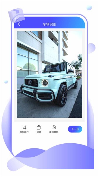九州盒子app下载安装